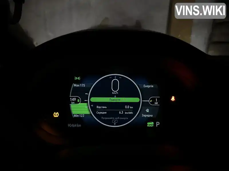 Opel Ampera 2019, фото з оголошення 2 з 9, VIN W0VF86E00K4108960