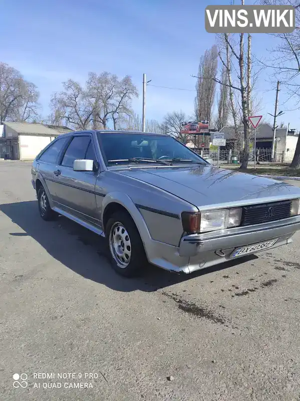 Volkswagen Scirocco 1987, фото з оголошення 1 з 12, VIN WVWZZZ53ZJK000345