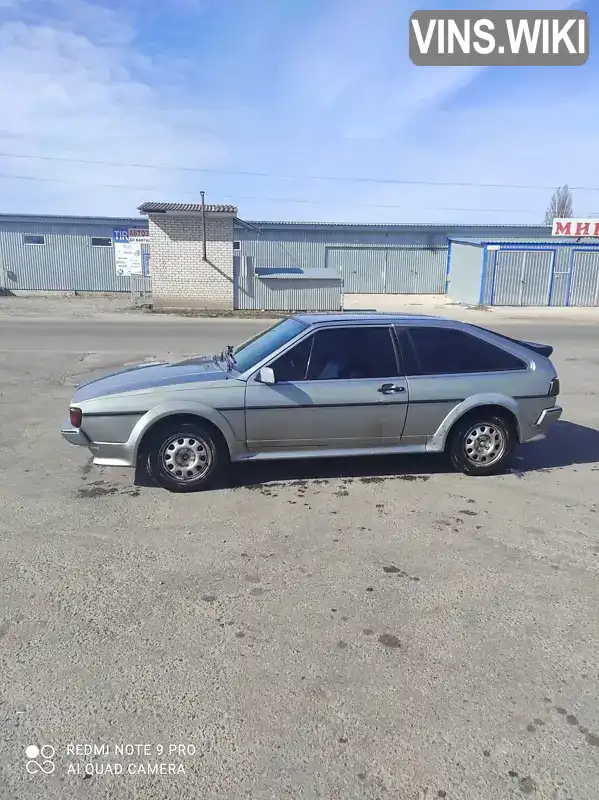 Volkswagen Scirocco 1987, фото з оголошення 2 з 12, VIN WVWZZZ53ZJK000345