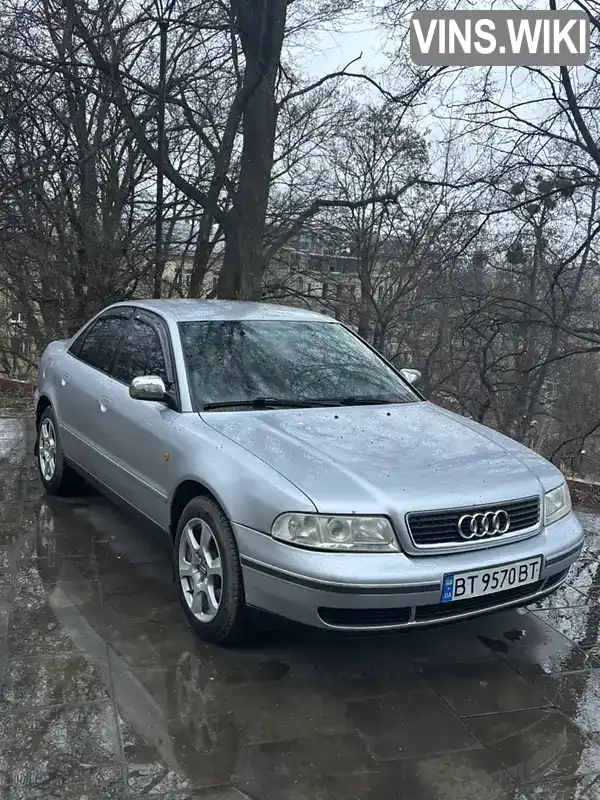 Audi A4 1997, фото з оголошення 1 з 8, VIN WAUZZZ8DZVA289517
