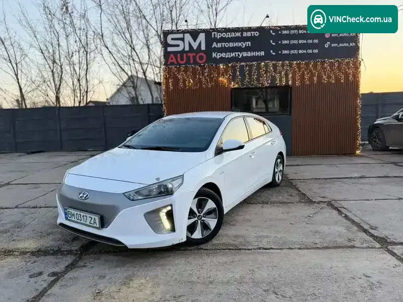 Hyundai Ioniq 2017, фото з оголошення 1 з 15, VIN KMHC751HFJU018602