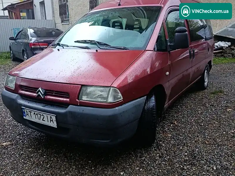 Citroen Jumpy 2002, фото з оголошення 1 з 12, VIN VF7BZWJYB12923326