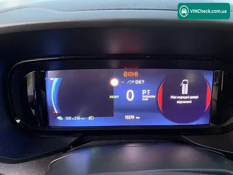 Toyota Proace 2024, фото з оголошення 1 з 19, VIN YAREMZKUZRJ829479