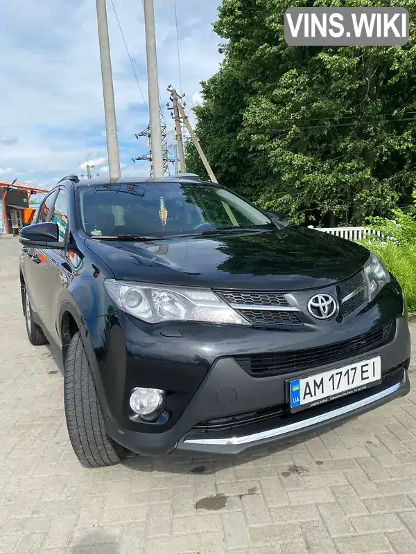 Toyota RAV4 2013, фото з оголошення 1 з 12, VIN JTMREREV00D010280