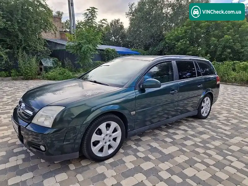 Opel Vectra 2005, фото з оголошення 2 з 20, VIN W0L0ZCF3551097359