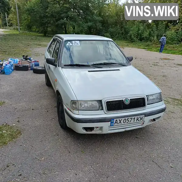 Skoda Felicia 1998, фото з оголошення 1 з 21, VIN TMBEEA613W0897819