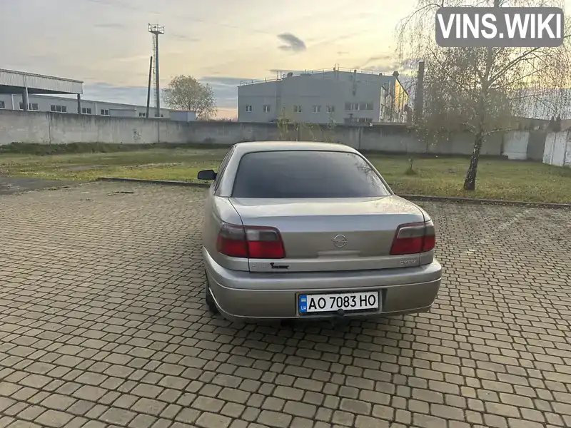 Opel Omega 2002, фото з оголошення 2 з 8, VIN W0L0VBM6931063381
