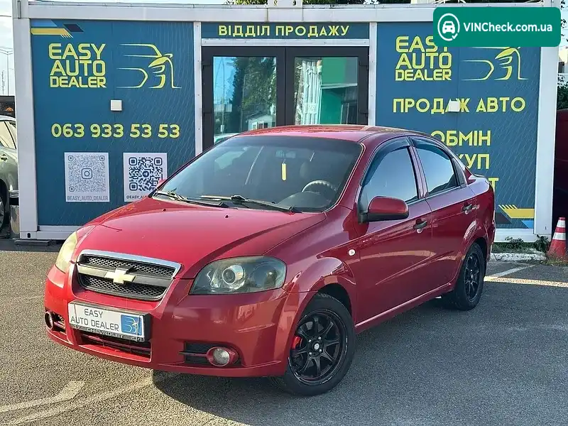 Chevrolet Aveo 2011, фото з оголошення 1 з 20, VIN KL1SA69YEBB276423