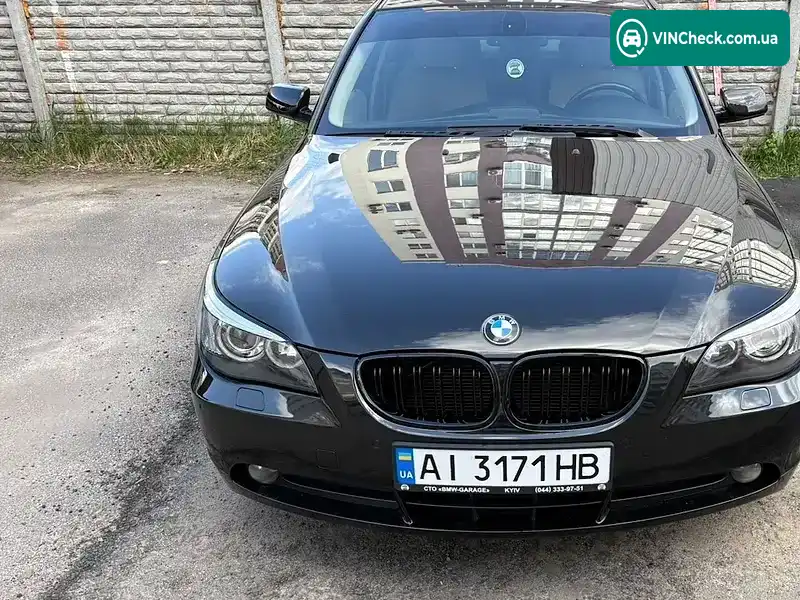 BMW 5 Series 2006, фото з оголошення 1 з 20, VIN WBANE31040B954145