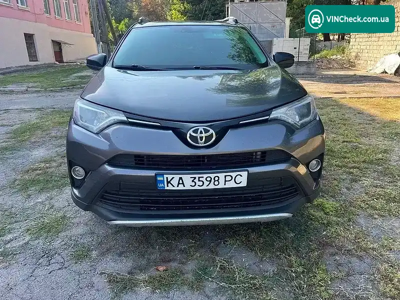 Toyota RAV4 2016, фото з оголошення 1 з 10, VIN JTMBFREV1GJ076590