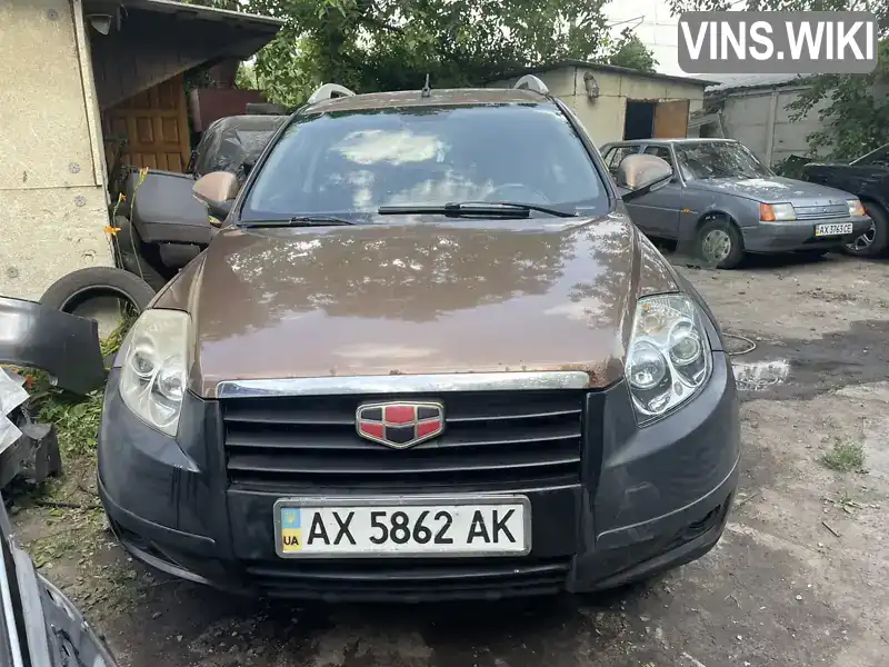 Geely Emgrand X7 2014, фото з оголошення 2 з 12, VIN L108DBS51E3087618