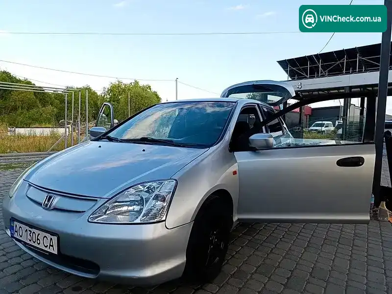 Honda Civic 2002, фото з оголошення 1 з 19, VIN SHHEU77402U035256