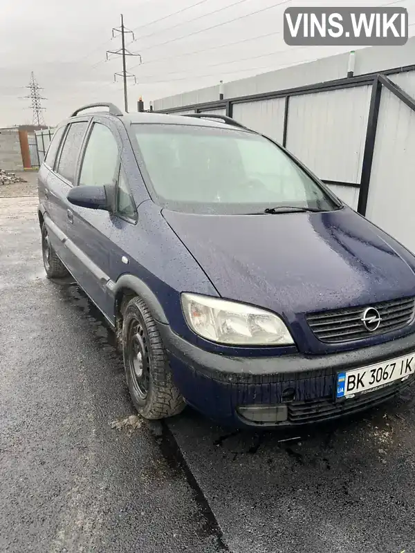 Opel Zafira 2000, фото з оголошення 1 з 11, VIN W0L0TGF7512171097
