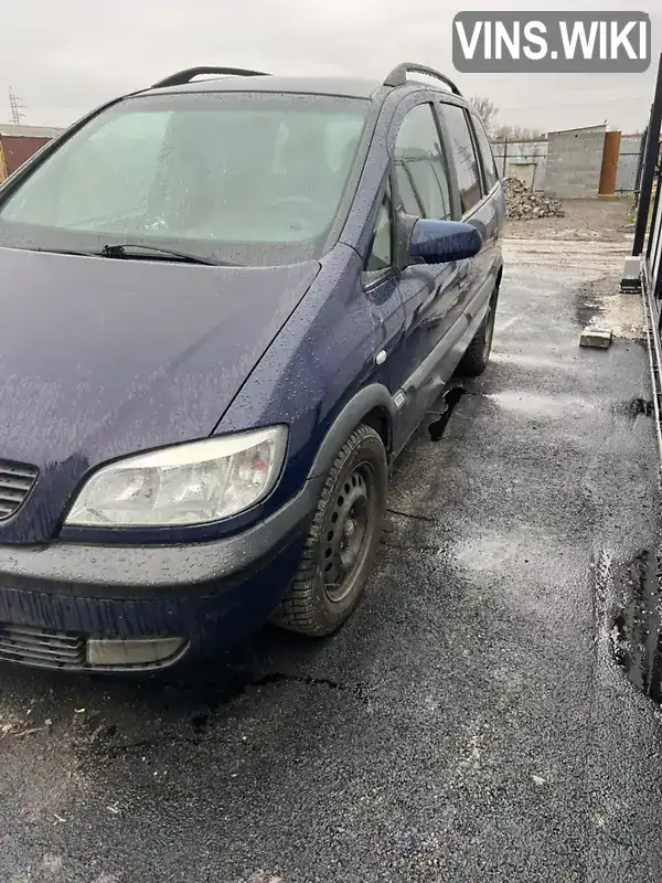 Opel Zafira 2000, фото з оголошення 2 з 11, VIN W0L0TGF7512171097