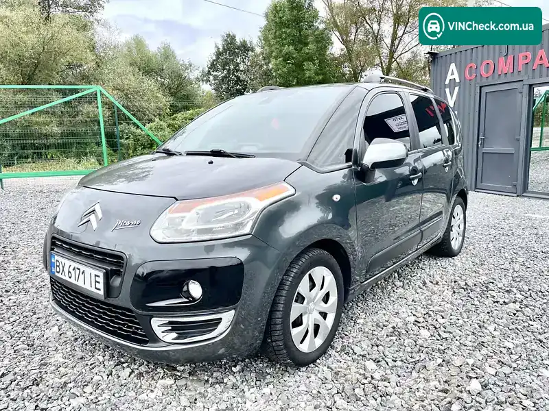 Citroen C3 2012, фото з оголошення 2 з 20, VIN VF7SH8FP0CT527980