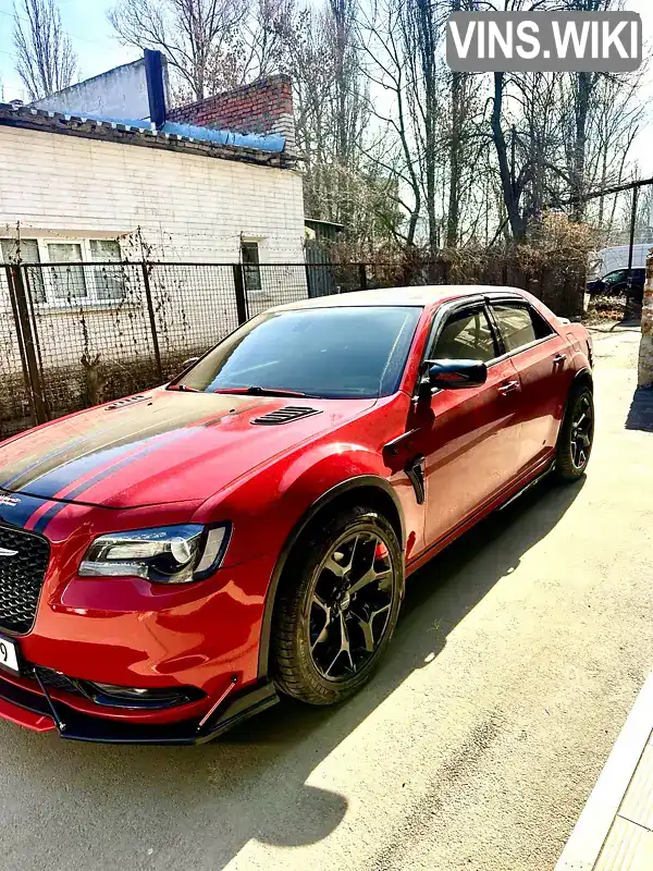 Chrysler 300 2016, фото з оголошення 1 з 21, VIN 2C3CCAGG0GH244139