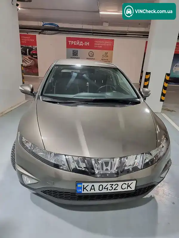 Honda Civic 2007, фото з оголошення 1 з 20, VIN SHHFK27607U018723