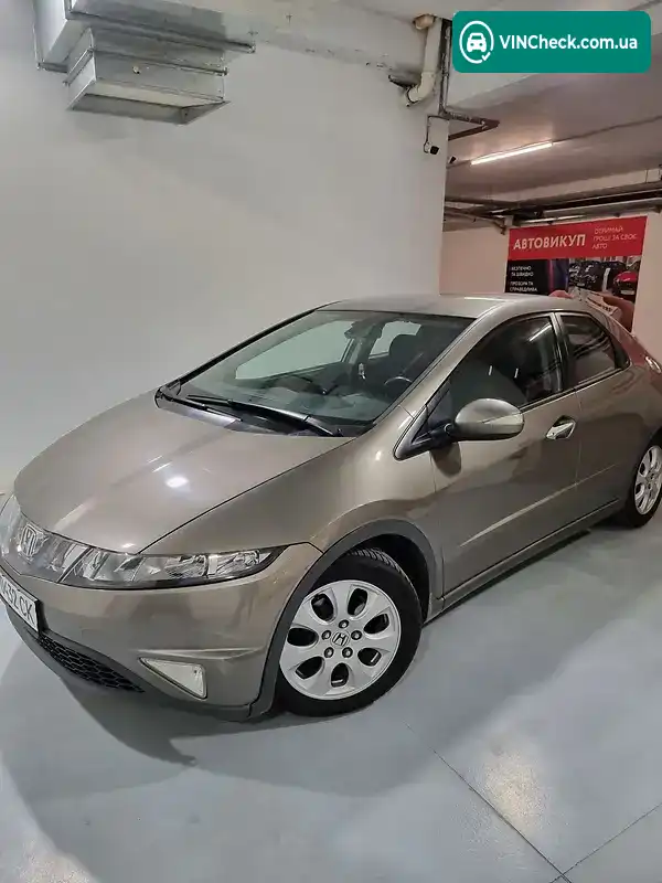 Honda Civic 2007, фото з оголошення 2 з 20, VIN SHHFK27607U018723