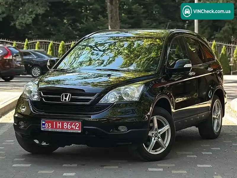 Honda CR-V 2011, фото з оголошення 1 з 20, VIN SHSRE5750AU006052