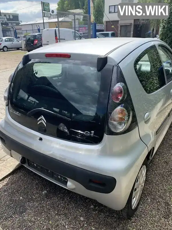 Citroen C1 2014, фото з оголошення 2 з 5, VIN VF7PNCFB0DR603426