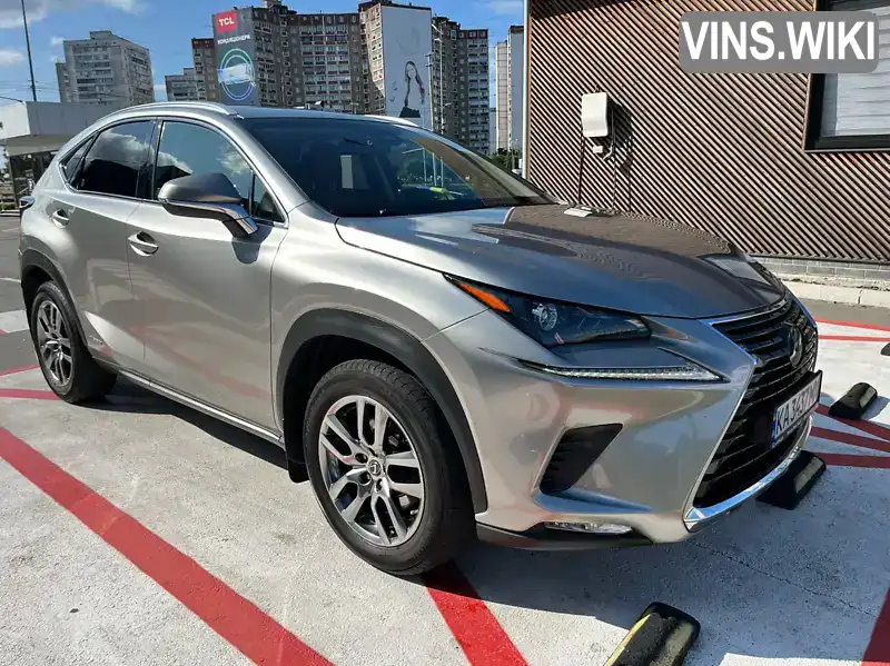 Lexus NX 2017, фото з оголошення 1 з 10, VIN JTJBJRBZ802077156