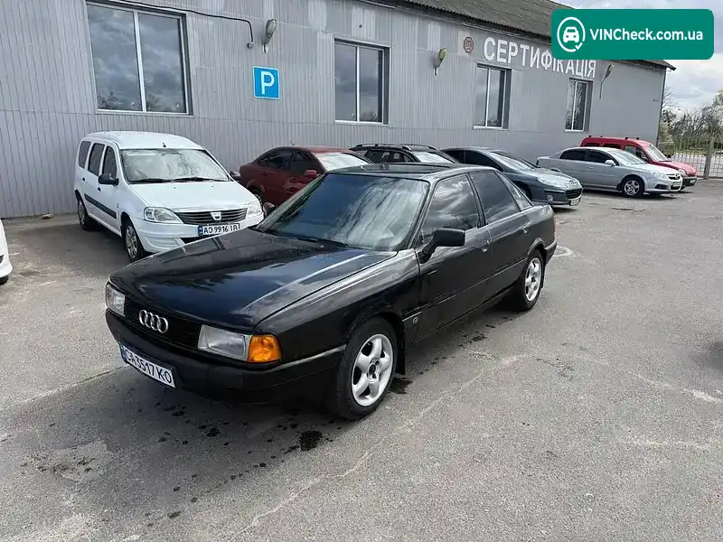 Audi 80 1991, фото з оголошення 1 з 9, VIN WAUZZZ8AZMA207465