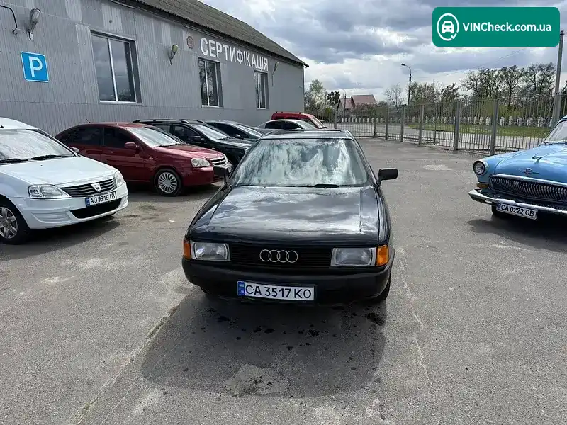 Audi 80 1991, фото з оголошення 2 з 9, VIN WAUZZZ8AZMA207465