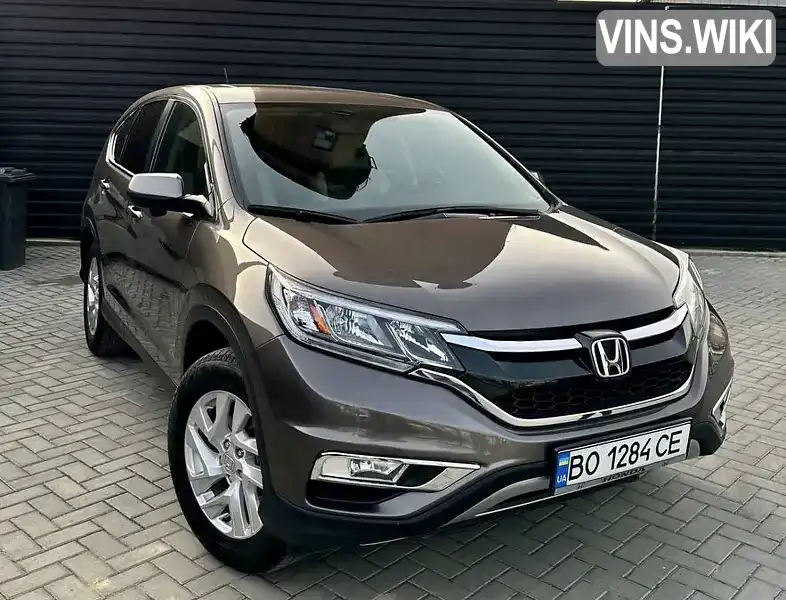 Honda CR-V 2015, фото з оголошення 2 з 21, VIN 2HKRM4H58GH601463