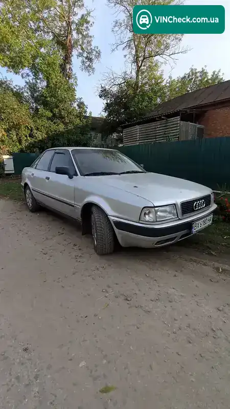 Audi 80 1992, фото з оголошення 2 з 12, VIN WAUZZZ81ZCA090728