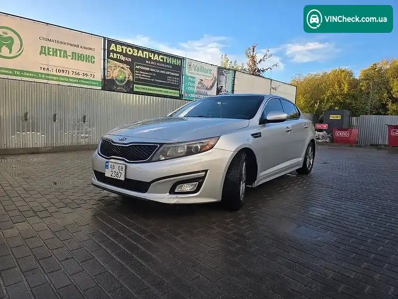 Kia Optima 2013, фото з оголошення 2 з 15, VIN 5XXGN4A73EG279341