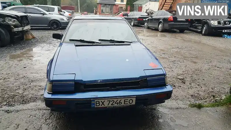 Honda Prelude 1988, фото з оголошення 1 з 13, VIN JHMAAB5230C401469
