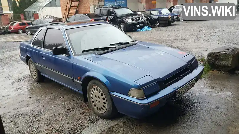 Honda Prelude 1988, фото з оголошення 2 з 13, VIN JHMAAB5230C401469