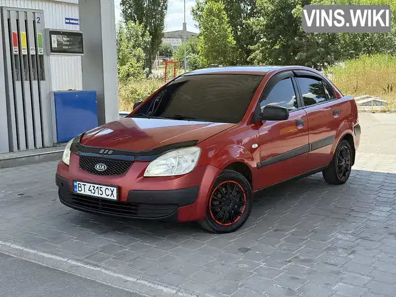Kia Rio 2007, фото з оголошення 1 з 15, VIN Y6LDE22128L003004