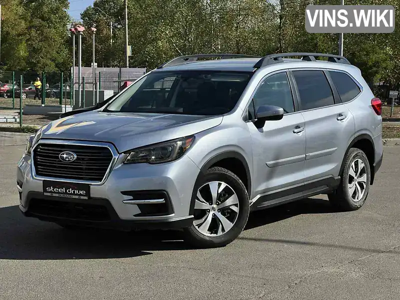 Subaru Ascent 2020, фото з оголошення 1 з 21, VIN 4S4WMAFD0L3446856