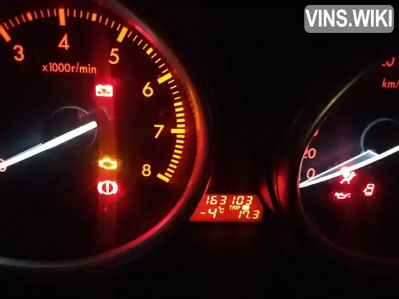 Mazda 6 2008, фото з оголошення 2 з 11, VIN JMZGH128201180173