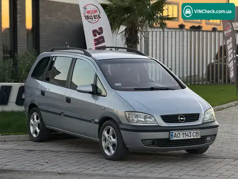 Opel Zafira 2002, фото з оголошення 1 з 11, VIN W0L0TGF7532038194