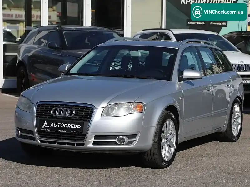 Audi A4 2006, фото з оголошення 2 з 20, VIN WAUZZZ8E37A103920