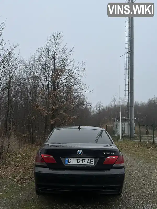 BMW 7 Series 2007, фото з оголошення 2 з 14, VIN WBAHM21080DS76594