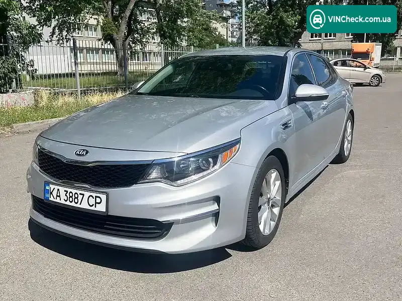 Kia Optima 2016, фото з оголошення 2 з 20, VIN 5XXGU4L3XGG063616