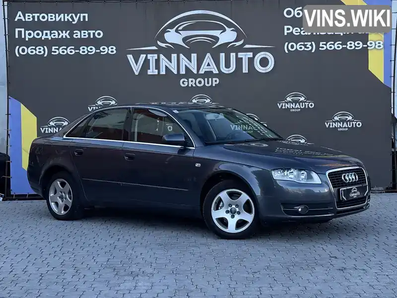 Audi A4 2007, фото з оголошення 1 з 21, VIN WAUZZZ8E47A243474
