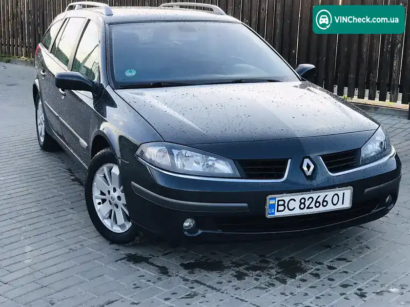 Renault Laguna 2005, фото з оголошення 2 з 20, VIN VF1KG1PBA35031896