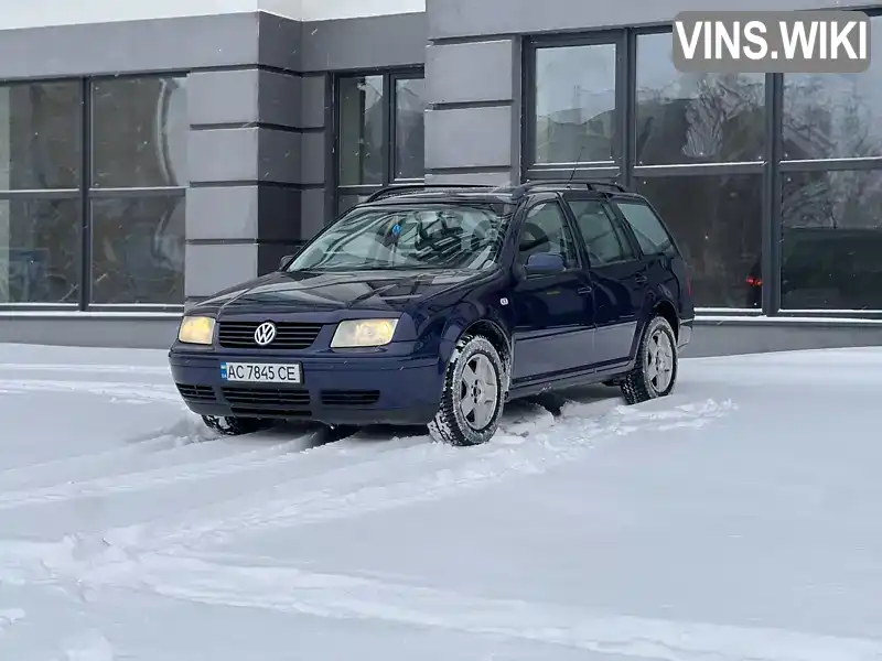 Volkswagen Bora 2001, фото з оголошення 1 з 14, VIN WVWZZZ1JZ1W492464