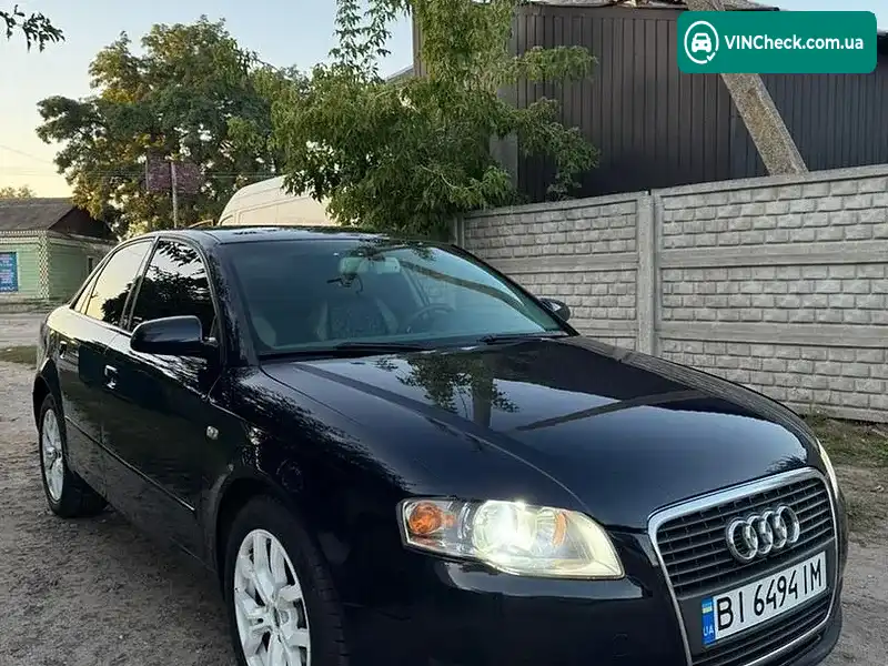 Audi A4 2005, фото з оголошення 1 з 20, VIN WAUZZZ8E15A532177