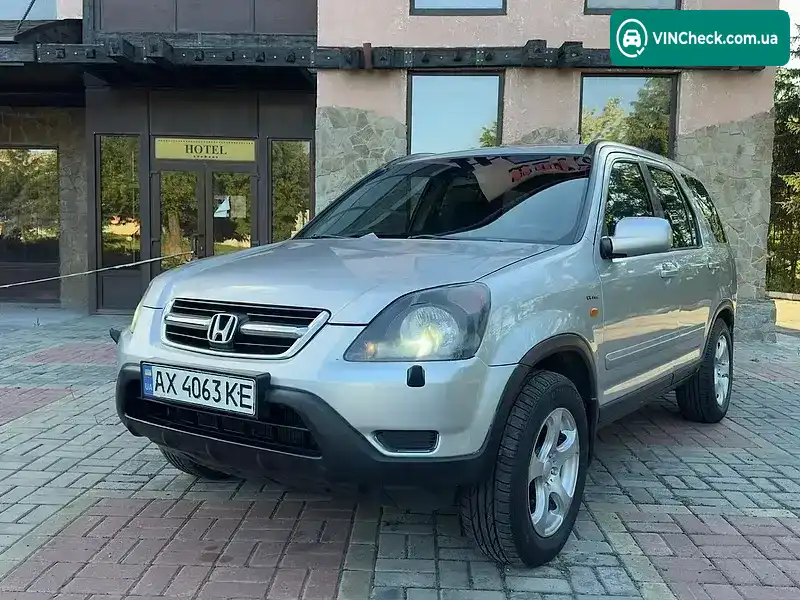 Honda CR-V 2002, фото з оголошення 1 з 21, VIN SHSRD88602U029883
