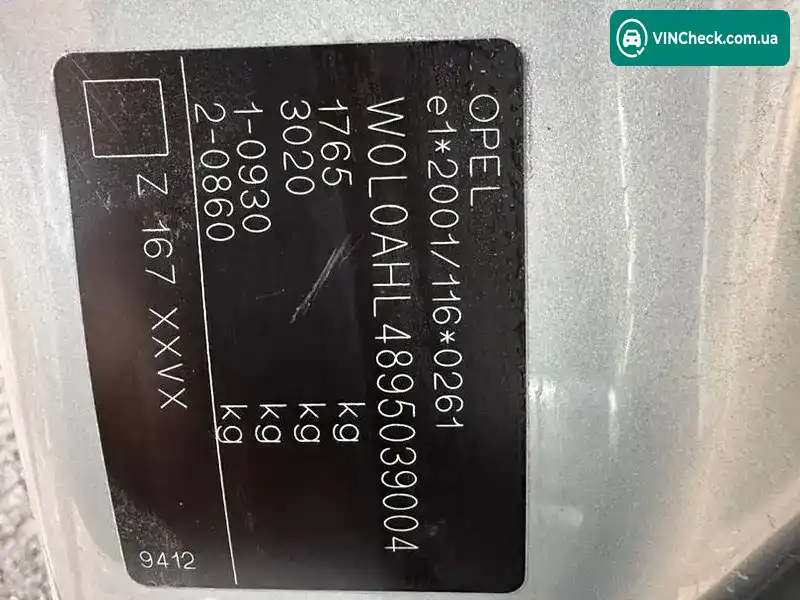 Opel Astra 2009, фото з оголошення 1 з 20, VIN W0L0AHL4895039004