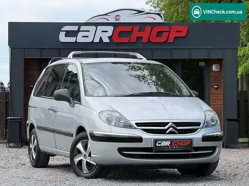Citroen C8 2013, фото з оголошення 1 з 21, VIN VF7EBRHD8DZ010503
