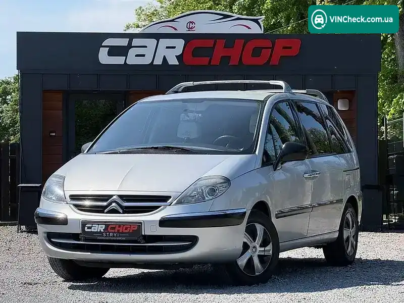 Citroen C8 2013, фото з оголошення 2 з 21, VIN VF7EBRHD8DZ010503