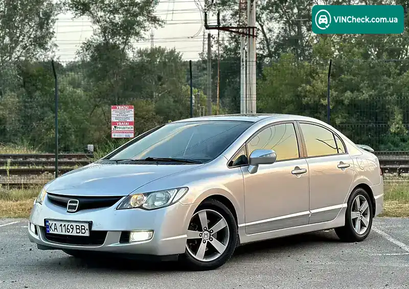 Honda Civic 2008, фото з оголошення 1 з 20, VIN NLAFD76708W060983