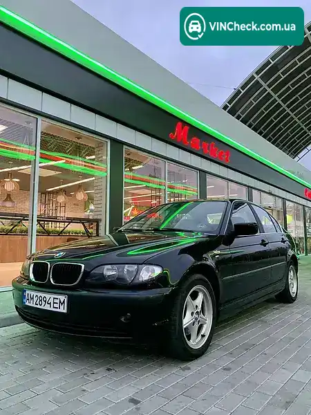BMW 3 Series 2004, фото з оголошення 2 з 20, VIN WBAEY31010KS46748