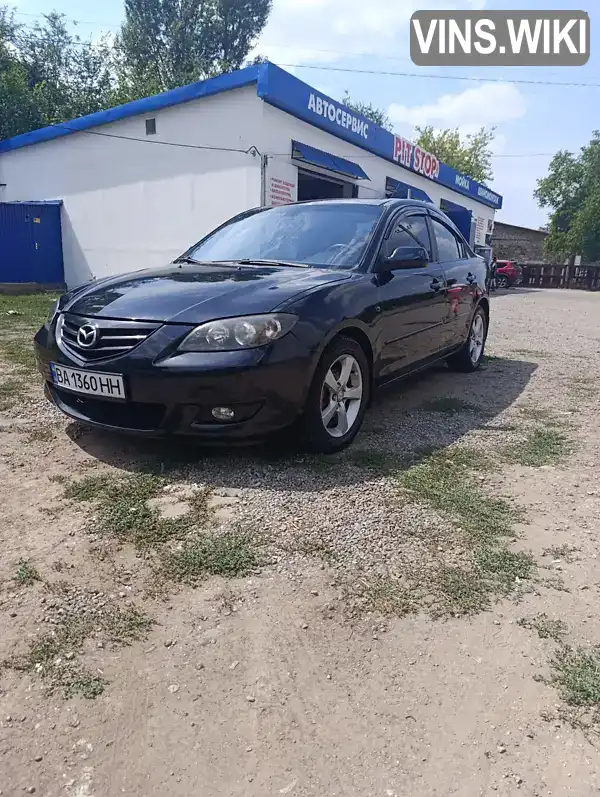 Mazda 3 2005, фото з оголошення 1 з 14, VIN JMZBK12Z251228970